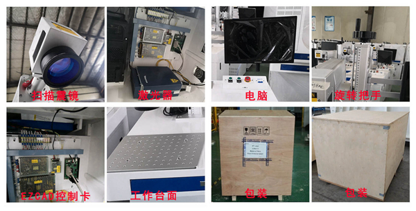 1576201994684980.jpg N22_副本.jpg