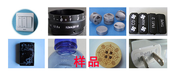 1576202014973822.jpg 样品.jpg